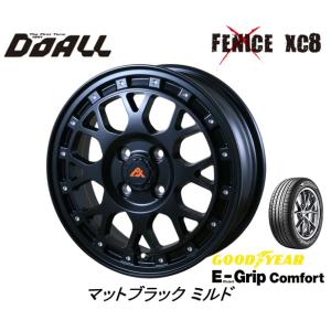 DOALL フェニーチェ X XC8 クロス エックスシーエイト 軽自動車 5.0J-14 +45 4H100 マットブラックミルド & グッドイヤー E-Grip コンフォート 165/55R14｜bigrun-ichige-store