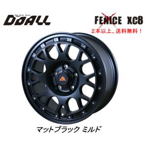 DOALL Fenice X XC8 フェニーチェ クロス エックスシー エイト デリカD5 7.0J-16 +35 5H114.3 マットブラックミルド １本価格 ２本以上ご注文にて送料無料｜bigrun-ichige-store