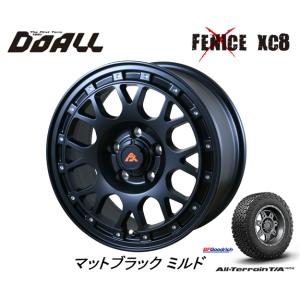 DOALL Fenice X フェニーチェ クロス XC8 7.0J-16 +35 5H114.3 マットブラックミルド & BFGoodrich All-Terrain T/A KO2 215/65R16｜bigrun-ichige-store