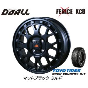 エブール 新品 ボイルダブルクロスタンク　ブラック 38 ドゥオール DOALL Fenice X XC8 フェニーチェ クロス エックスシー