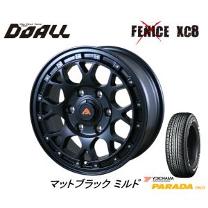 DOALL Fenice X フェニーチェ クロス XC8 200系 ハイエース 6.5J-16 +38 6H139.7 マットブラックミルド & ヨコハマ パラダ PA03 215/65R16C｜bigrun-ichige-store