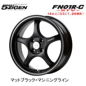 5ZIGEN 5ZIGEN PRORACER ゴジゲン プロレーサー FN01R-C STV 軽自動車
