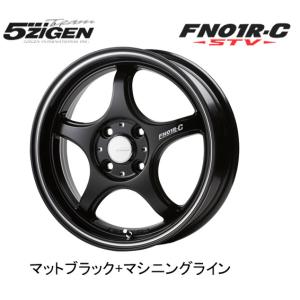 5ZIGEN PRORACER ゴジゲン プロレーサー FN01R-C STV 軽自動車