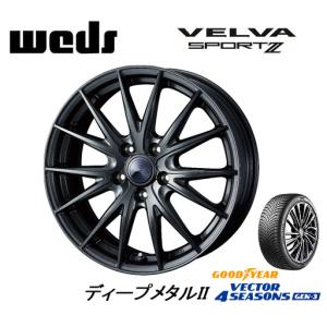 50系 カムリ グッドイヤー VECTOR 4SEASONS GEN-3 215/60R16 99V XL & HOT STUFF Gスピード G-05 6.5J-16 +38 5H114.3 メタリックブラック｜bigrun-ichige-store