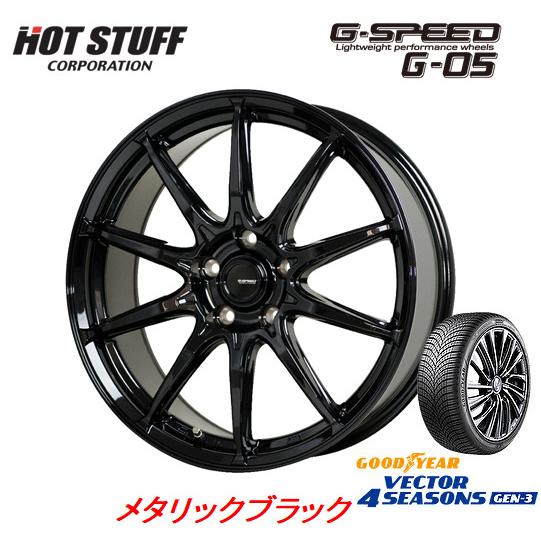 80系 ヴォクシー ノア グッドイヤー VECTOR 4SEASONS GEN-3 195/65R1...