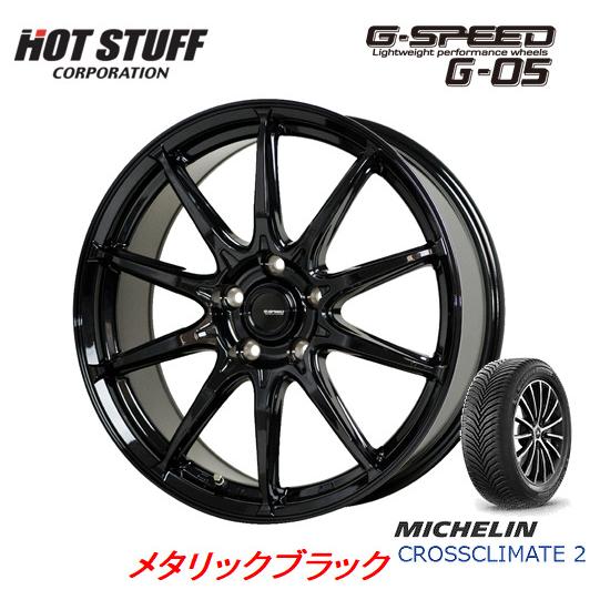 オデッセイ RV系 ヴェゼル ミシュラン クロスクライメート ツー 215/60R16 99V XL...