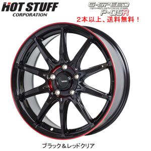 205/45R17 MINI ホイール BRIDGESTONE VRX3 ② 205/45R17 MINI ホイール BRIDGESTONE VRX3 4本 - メルカリ