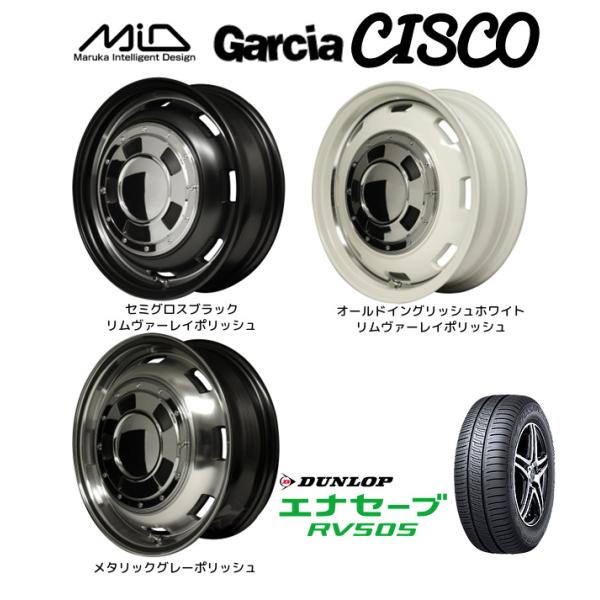 マルカサービス MiD Garcia CISCO ガルシア シスコ 軽自動車 4.5J-15 +45...