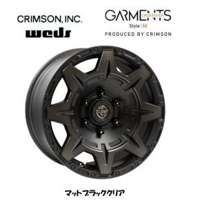 CRIMSON MG ARMOR FF 4本セット　rav4 17インチ CRIMSON（クリムゾン） クリムソン MG ARMOR FF 50系 RAV4 7.0J-17 +32