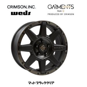 CRIMSON（クリムゾン） CRIMSON WEDS CROSSOVER GARMENTS Style U