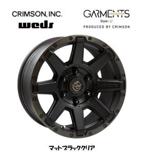 CRIMSON（クリムゾン） CRIMSON WEDS CROSSOVER GARMENTS Style U
