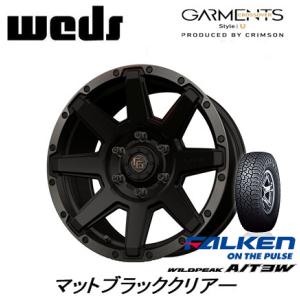 CRIMSON クロスオーバー GARMENTS スタイル U FJクルーザー 8.0J-17 +20 6H139.7 マットブラッククリア & ファルケン ワイルドピーク A/T3W 265/70R17｜bigrun-ichige-store