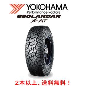 GEOLANDAR ヨコハマ X-A/T G016 ジオランダー エックスエーティー ジー