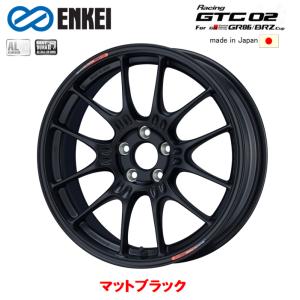 ENKEI（エンケイ） ENKEI Racing GTC02 For GR86 BRZ Cup 専用ホイール