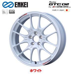 ENKEI（エンケイ） (4本価格) 17インチ 7.5J 5/100 レーシング GTC02