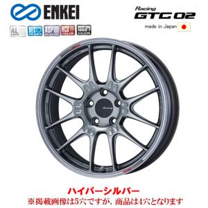 ENKEI Racing GTC02 エンケイレーシング ジーティーシー ゼロツー 7.5J-17 +35/+38 4H100 ハイパーシルバー ４本セット 送料無料｜bigrun-ichige-store