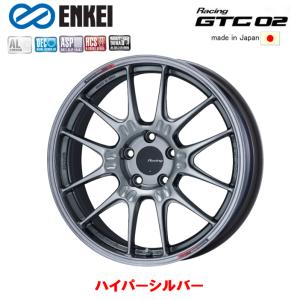 ENKEI Racing GTC02 エンケイレーシング ジーティーシー ゼロツー 7.5J-17 +45 5H114.3 ハイパーシルバー ４本セット 送料無料｜bigrun-ichige-store