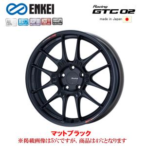 ENKEI Racing GTC02 エンケイレーシング ジーティーシー ゼロツー 7.5J-17 +35/+38 4H100 マットブラック ４本セット 送料無料｜bigrun-ichige-store