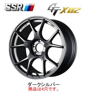 SSR SSR GTX02 for import エスエスアール gtx02 for インポート 8.5J