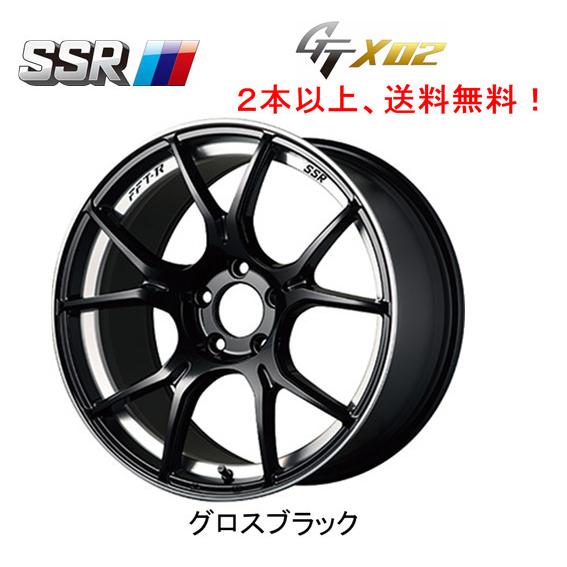 SSR GTX02 エスエスアール ジーティーエックスゼロツー 7.5J-18 +48/+53 5H...