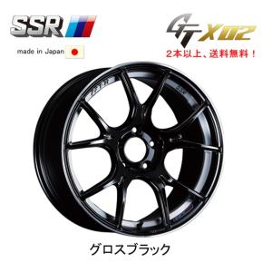SSR GTV03 ホイール 1本 シビック FL4 e:HEV【18×8.5J 5-114.3 INSET48