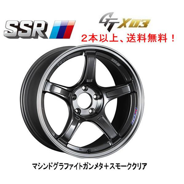 SSR GTX03 ジーティーエックスゼロスリー 10.5J-18 +12/+22 5H114.3 ...