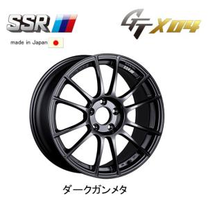WORK EMOTION CR Shigoku フェアレディZ Z34 1ピース ホイール 4本【19