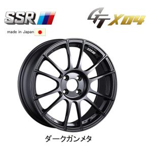 SSR SSR GTX04 GR86 ZN8 BRZ ZD8 リア用 9.0J-18 +52 5H100 ダーク