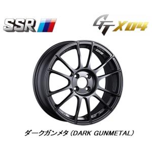 SSR GTX04 エスエスアール ジーティーエックスゼロフォー 7.0J-17 +43/+53 4H100 ダークガンメタ お得な４本SET 送料無料｜bigrun-ichige-store