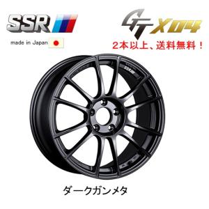 WORK EMOTION CR Shigoku フェアレディZ Z34 1ピース ホイール 4本【19