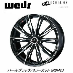 WEDS LEONIS GX ウェッズ レオニス ジーエックス 6.5J-16 +40/+52 5H114.3 パールブラックミラーカット ４本セット 送料無料｜bigrun-ichige-store