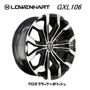 LOWENHART（レーベンハート） LOWENHART GXL106 150/120系 プラド 8.5J