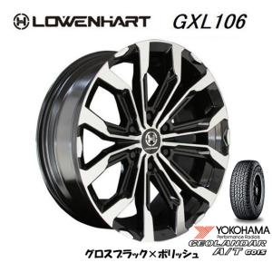 LOWENHART レーベンハート GXL106 8.5J-20 +20/+10 6H139.7 グロスブラック×ポリッシュ & ヨコハマ ジオランダー A/T G015 285/55R20｜bigrun-ichige-store