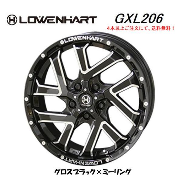 LOWENHART レーベンハート GXL206 デリカD5 7.0J-16 +38 5H114.3...