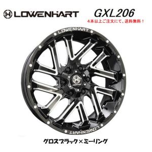 LOWENHART レーベンハート GXL206 150/120系 プラド 8.0J-17 +20 6H139.7 グロスブラック×ミーリング １本価格 ２本以上ご注文にて送料無料｜bigrun-ichige-store