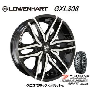 LOWENHART レーベンハート GXL306 8.5J-20 +20/+10 6H139.7 グロスブラック×ポリッシュ & ヨコハマ ジオランダー M/T G003 285/55R20｜bigrun-ichige-store