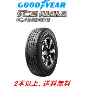 OPEN COUNTRY トーヨータイヤ R/T オープンカントリー アールティー 