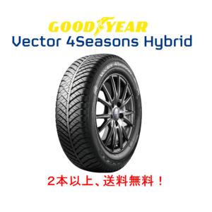 グッドイヤー Vector 4Seasons Hybrid ベクター フォーシーズンズ ハイブリッド 155/70R13 75H オールシーズンタイヤ １本価格 ２本以上ご注文にて送料無料｜bigrun-ichige-store