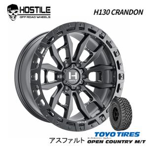 トライスター MKW HOSTILE H130 CRANDON ホスタイル H130クランドン 9.0J-17 ±0 6H139.7 アスファルト & トーヨー オープンカントリー M/T 295/70R17｜bigrun-ichige-store