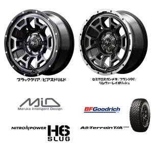 マルカサービス NITRO POWER H6 SLUG スラッグ FJクルーザー 8.5J-20 +20 6H139.7 選べるホイールカラー & BFGoodrich All-Terrain T/A KO2 275/55R20｜bigrun-ichige-store