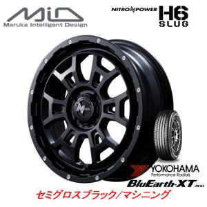 マルカサービス NITRO POWER H6 SLUG スラッグ ライズ ハイブリッド除 6.5J-17 +45 4H100 セミグロスブラック & ヨコハマ ブルーアース XT AE61 195/60R17｜bigrun-ichige-store