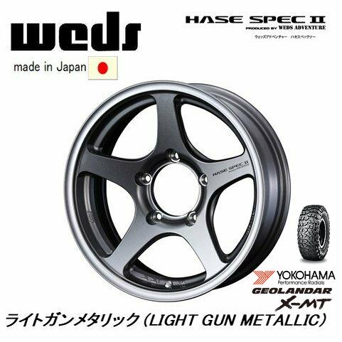 WEDS HASE SPECII ハセ スペック ツー ジムニー O/F付 日本製 軽量 6.0J-...