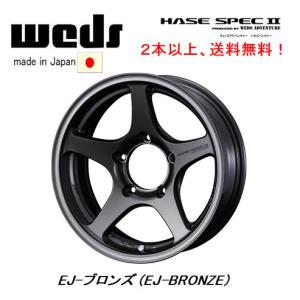 4×4エンジニアリング 4X4エンジニアリング オフパフォーマー RT-5N +II