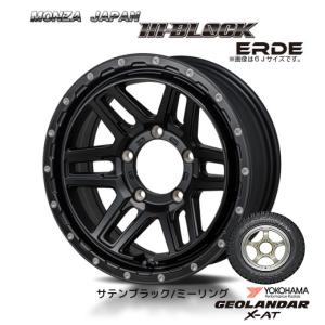 Japan三陽 HI BLOCK ERDE ハイブロック エルデ ジムニー 5.5J-16 +22 5H139.7 サテンブラック/ミーリング & ヨコハマ ジオランダー X-A/T G016 195R16C｜bigrun-ichige-store