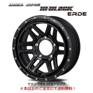 WEDS（ウェッズ） 17インチホイール 選べるデザイン フェアレディZ Z33