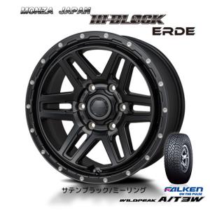 Japan三陽 HI BLOCK ERDE ハイブロック エルデ 8.0J-17 +20 6H139.7 サテンブラック/ミーリング & ファルケン ワイルドピーク A/T3W 285/70R17｜bigrun-ichige-store