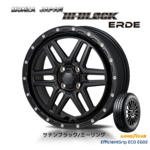 Japan三陽 HI BLOCK ERDE ハイブロック エルデ 6.0J-16 +42 4H100 サテンブラック/ミーリング & グッドイヤー E-Grip ECO EG02 195/50R16｜bigrun-ichige-store