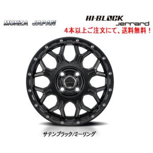 MONZA JAPANの軽量15インチ　多くの軽自動車にぴったり MONZA JAPAN（モンツァジャパン） MONZA JAPAN HI BLOCK Jerrard 軽
