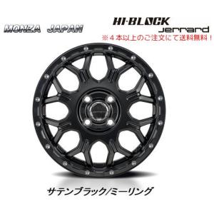MONZA JAPAN（モンツァジャパン） MONZA JAPAN HI BLOCK Jerrard 軽