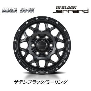 MONZA JAPAN（モンツァジャパン） MONZA JAPAN HI BLOCK Jerrard 軽